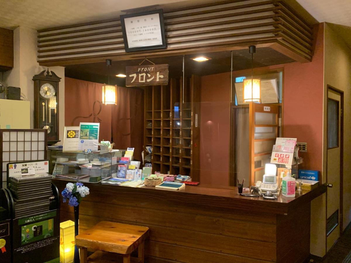 Kofukan Myoko Exteriör bild
