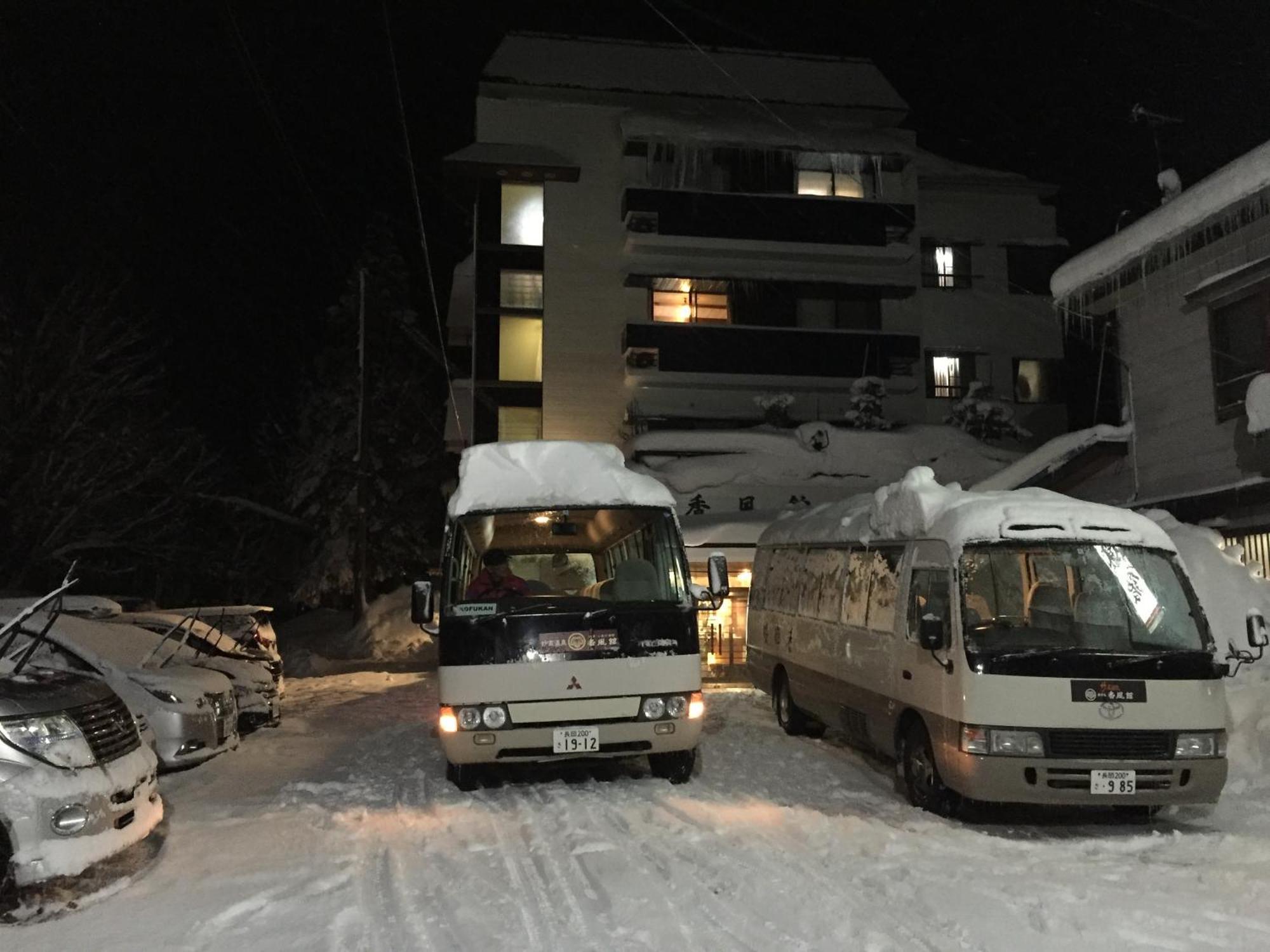 Kofukan Myoko Exteriör bild