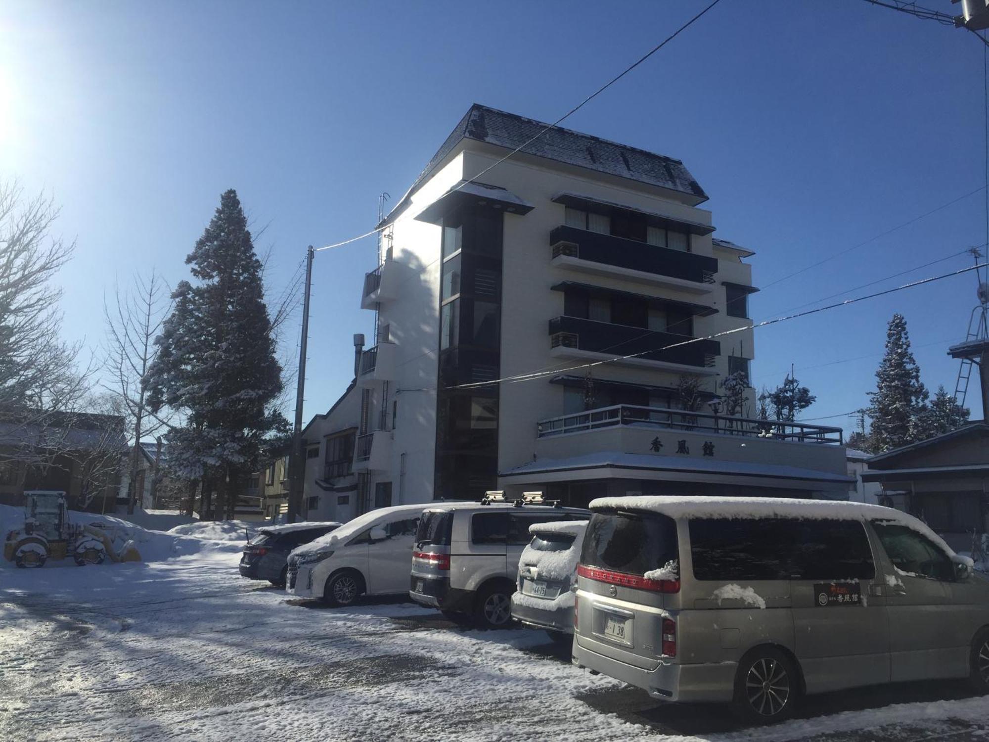 Kofukan Myoko Exteriör bild