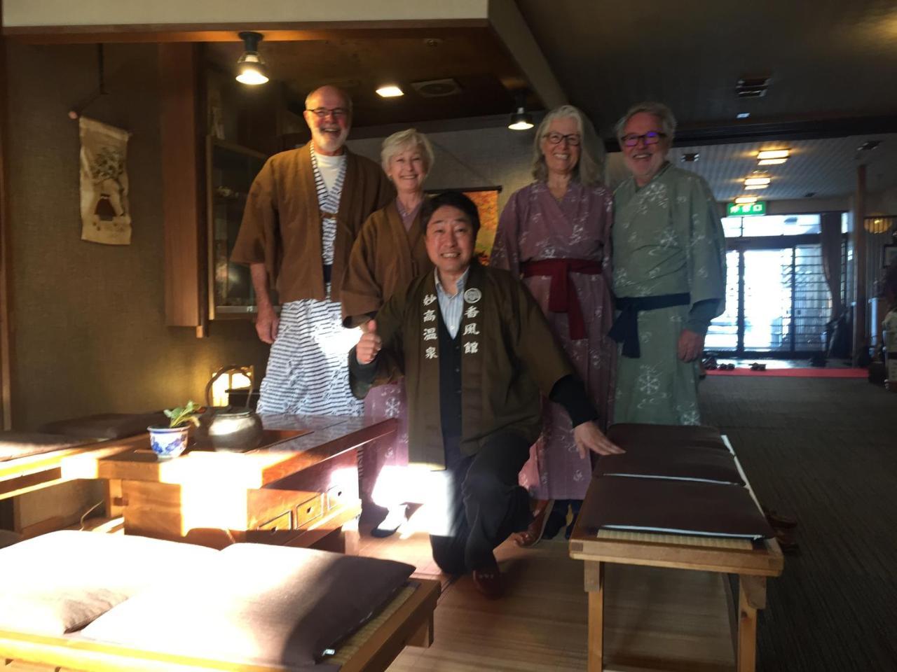 Kofukan Myoko Exteriör bild