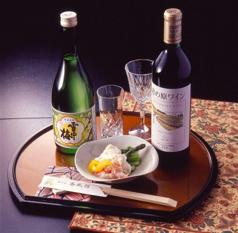 Kofukan Myoko Exteriör bild
